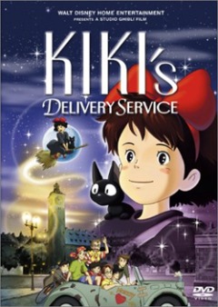Ведьмина служба доставки / Kiki's Delivery Service.