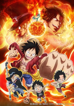 One Piece: Episode of Sabo (special) /  :    ()